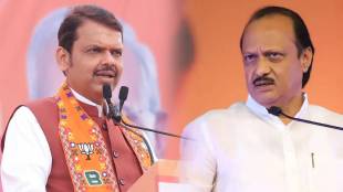 Ajit Pawar-Devendra Fadnavis duo in Alandi Hall; Both make strong statements in election campaign