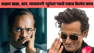 dhurandhar actor r madhavan praises co star akshaye khanna fame, popularity and success says he does not care