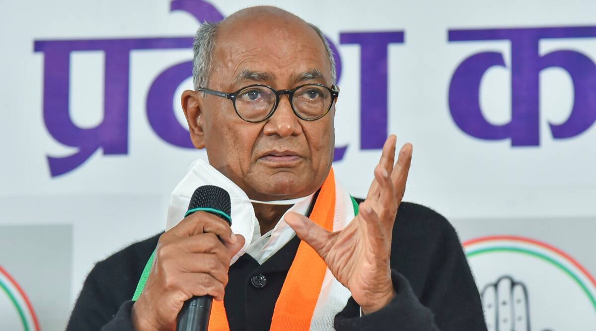 Digvijaya Singh news in marathi
