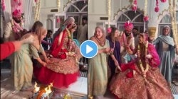 सप्तपदी सुरू असताना झाला गोंधळ, नवरीबरोबर तीन मैत्रिणी घेतले फेरे, VIDEO पाहून तुम्हीही पोट धरून हसाल