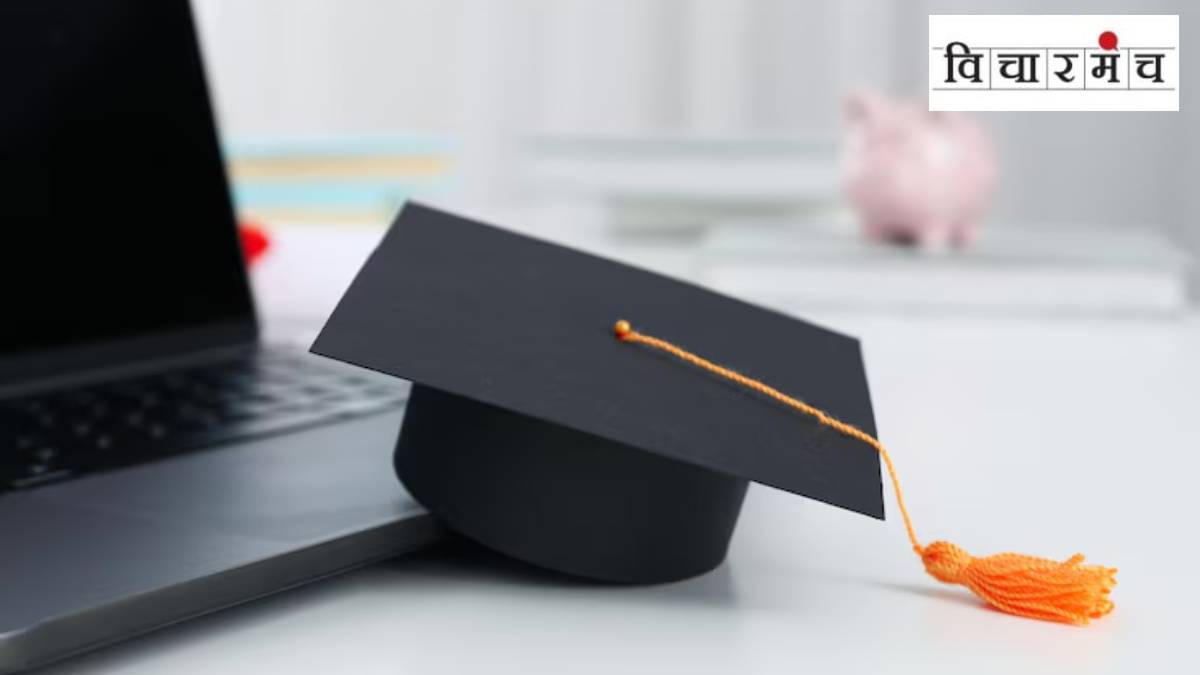 higher education research