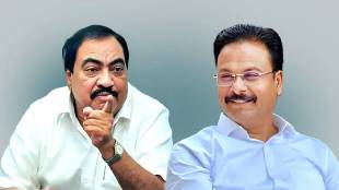 Eknath Khadse's allegation: Panic in voting due to Shinde group MLAs