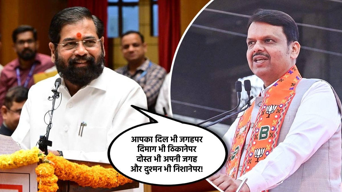 eknath-shinde-devendra-fadnavis_6982c8