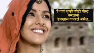 emotional story of Piya Ghar Aavenge song(1)