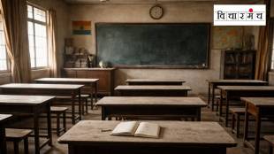 Politics instead of knowledge; Decline of the education system