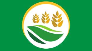 Mahavistar app developed by the government to connect farmers with modern agriculture