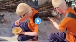 अरे रे ! विदेशी पर्यटकाला दिली खायला भाजी भाकरी अन्… पुढे त्यानं जे केलं ते पाहून लोक पोट धरून हसले; पाहा VIDEO