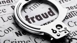 Misuse of data of students studying AI, digital marketing, many cheated with job guarantees