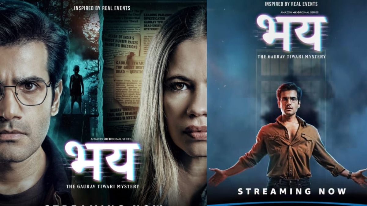 gaurav tiwari death mystery bhay web series