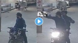 बंदूक दाखवून दुकानदाराला घाबरवण्याचा प्रयत्न; इंदूरमधील धक्कादायक घटना; दोन तरुणांचा सीसीटीव्ही VIDEO व्हायरल