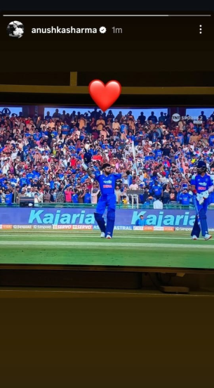 Anushka Sharma Instagram Story on Virat Kohli Hundred