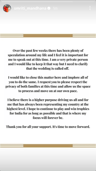 Smriti Mandhana Wedding Called Off Instagram Story