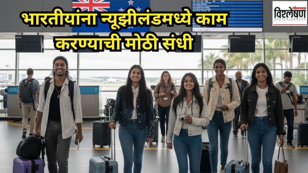 india new zealand free trade agreement