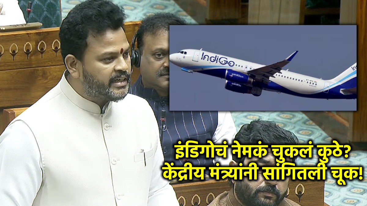 indigo-flight-disruption (3)