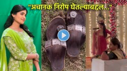 मनापासून Sorry! तिच्या Exit नंतर मालिका महिन्याभरात संपली, अखेर ईशाने शेअर केली पहिली पोस्ट; म्हणते, “अचानक…”