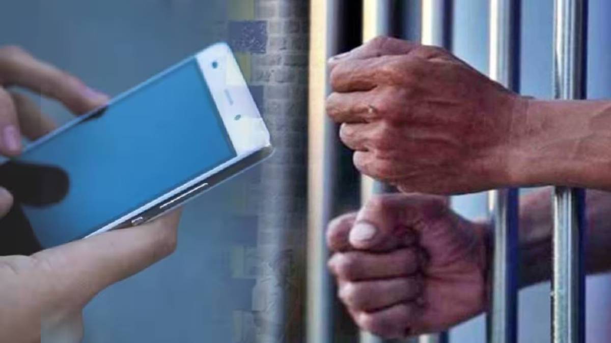 Mobile phones banned for prisoners, harsh punishments even for those who help