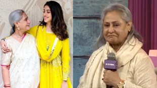 jaya bachchan says navya naveli nanda should not get married