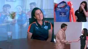 Jemimah Rodrigues named new Delhi Capitals captain ahead of WPL 2026 Owner Parth Jindal Gives Surprise Video