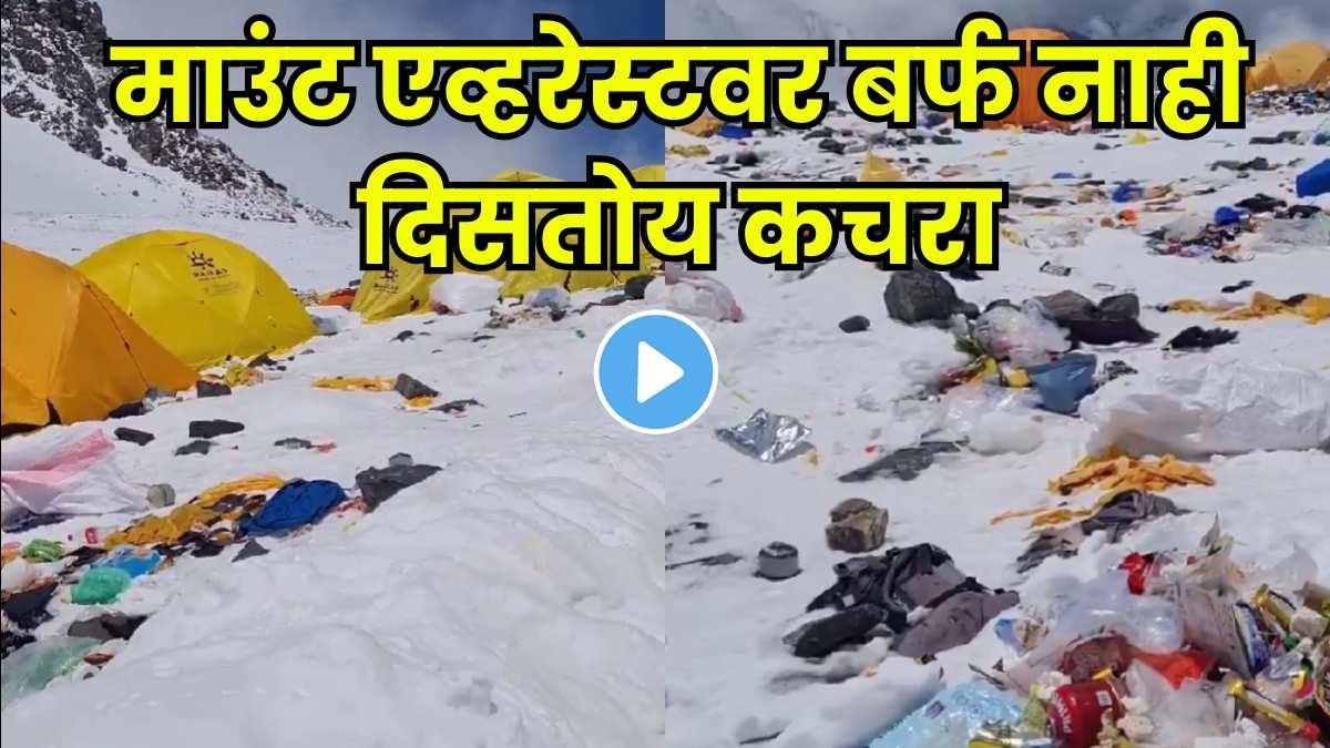 Pollution reaches the top of the world. Shocking visuals from Mount Everest.