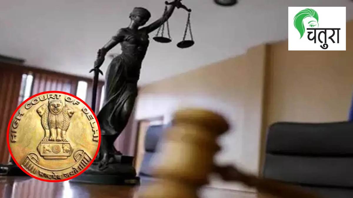 Controversy over bail decision in Unnao rape case