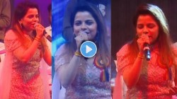 कार्तिकी गायकवाडने भर कार्यक्रमात गायलं ‘स्टार प्रवाह’च्या लोकप्रिय मालिकेचं शीर्षकगीत! ३० लाखांहून अधिक Views