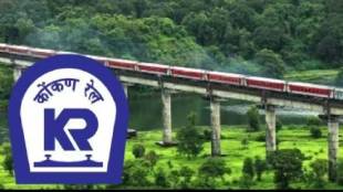 Panvel Kalamboli rail block affects Konkan Railway services