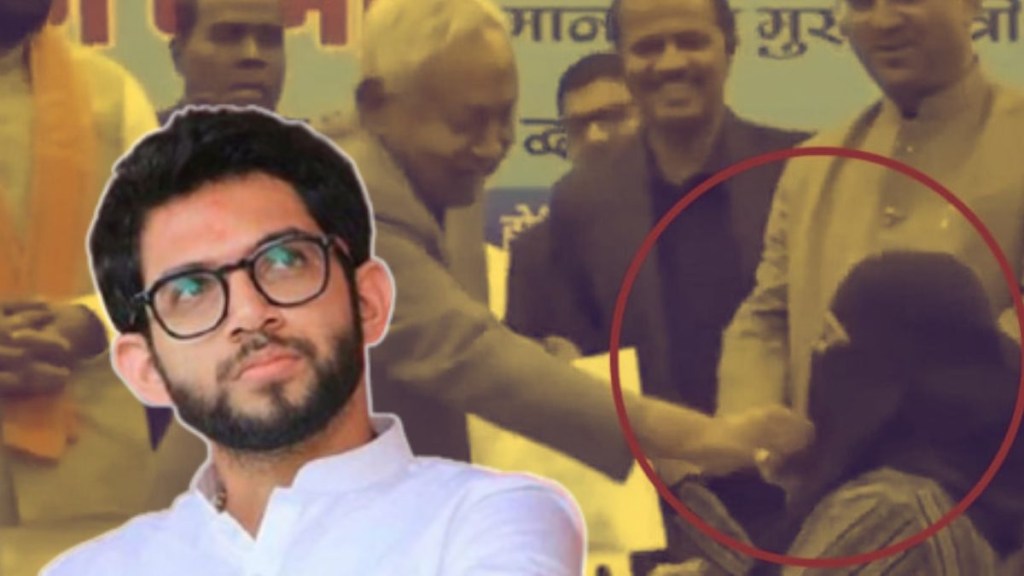 आदित्य ठाकरे यांनी सोशल मीडियावर पोस्ट करत नितीश कुमार यांच्या त्या व्हिडीओवर सडकून टीका केली आहे. 
