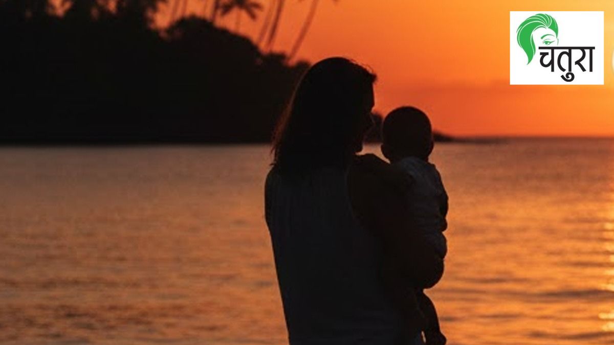  Kerala High Court legitimacy of child born within four months of marriage