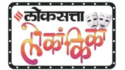 एकांकिका सादरीकरणाची उत्सुकता आणि गिरीश-आलोकचे ‘नाट्यधडे’