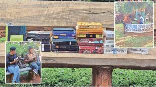 digital reading for Gen Z