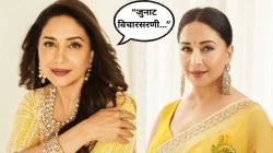 माधुरी दीक्षितला बॉलीवूडमध्ये पदार्पण करण्यापूर्वी ‘या’ व्यक्तीची घ्यावी लागलेली परवानगी; ‘ती’ आठवण सांगत म्हणाली, “जुनाट विचारसरणी…”