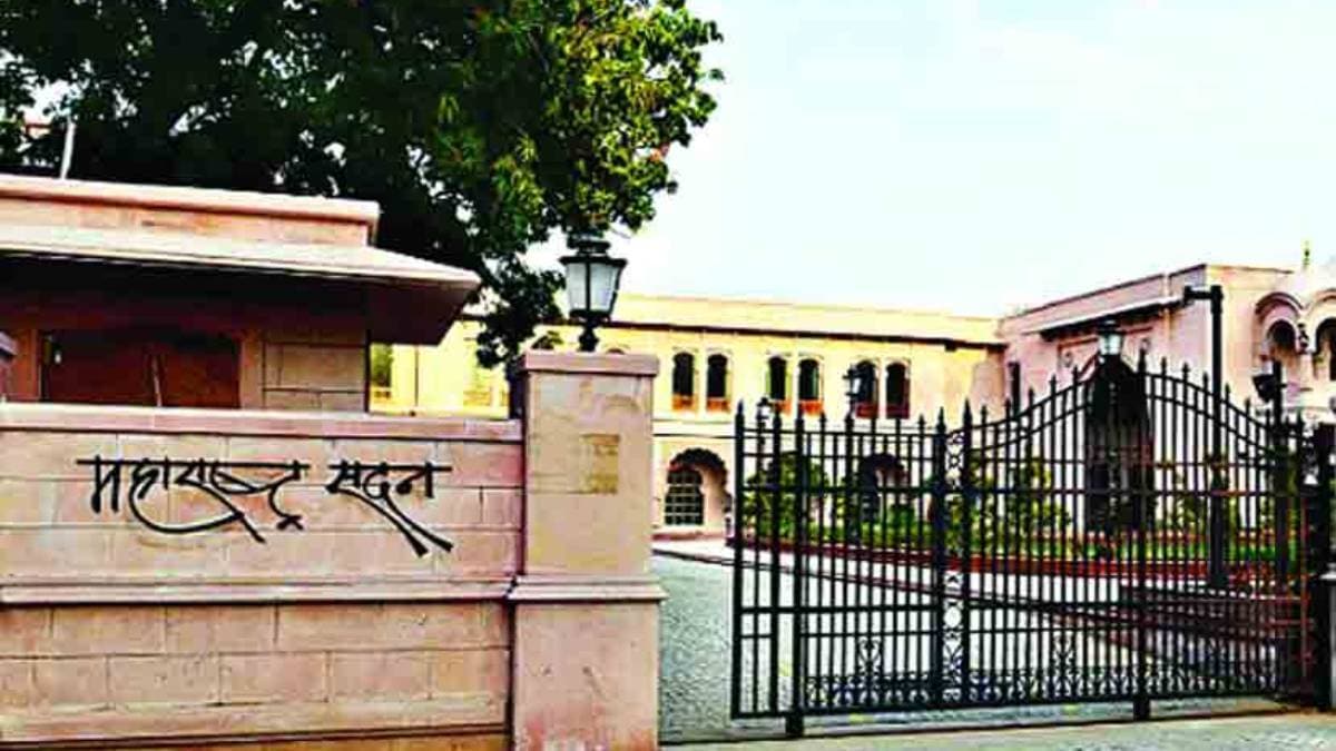 Maharashtra Sadan scam