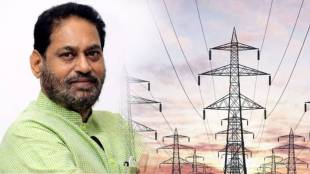 Nitin Raut on Mahavitaran recovery