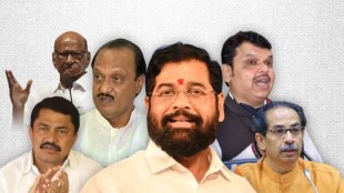 Rounds of discussions between Mahayuti and Mavia seat allocation Municipal Corporation in Ahilyanagar
