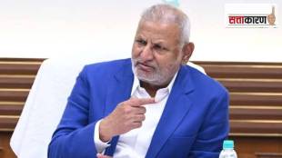 Manikrao Kokate news in marathi