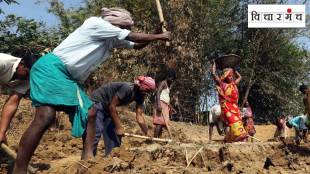 MGNREGA Job Guarantee