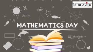 Mathematical genius