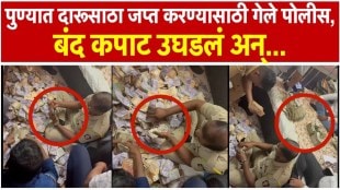 liquor stock seized in pune kondhwa police found rs 1 crore three accused arrested