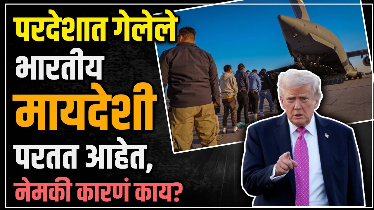 why nris are coming back to india what they are afraid of