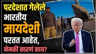 why nris are coming back to india what they are afraid of