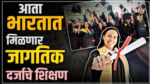 UK universities opening campuses in India