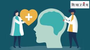 The development of society is impossible without mental health