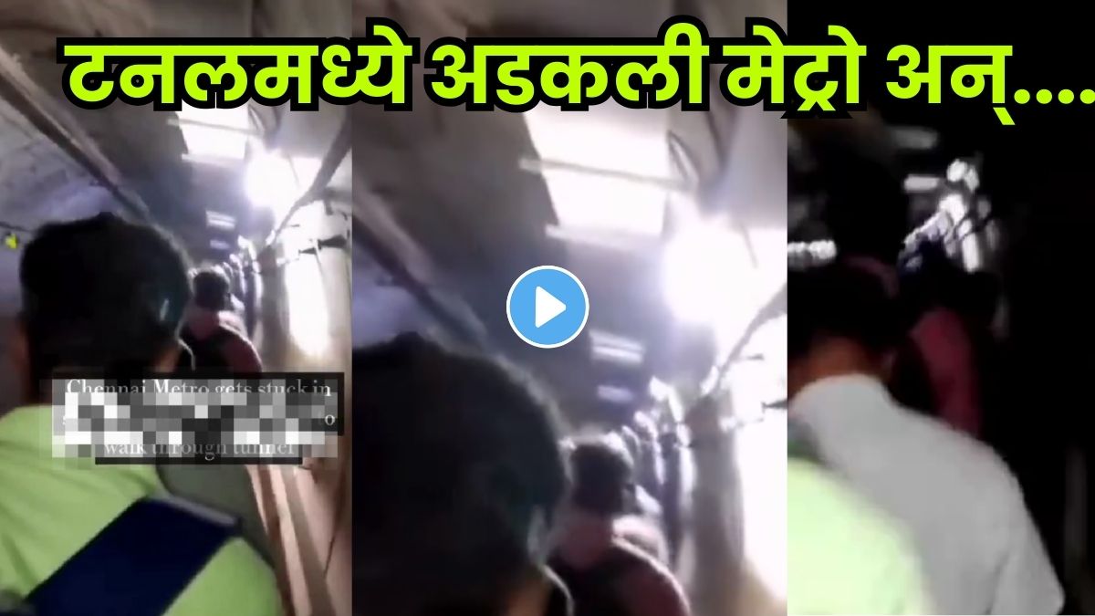 Passengers walking inside the tunnel after Chennai Metro halted due to technical failure.