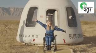 From wheelchair to space Michaela Benthoss inspires world with determination courage and scientific excellence.