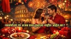 New Year 2026: थेट खिडकीतून फेकून देतात जुन्या वस्तू! इटलीतील नववर्षाच्या या अजब प्रथा तुम्हाला माहीत आहेत का?