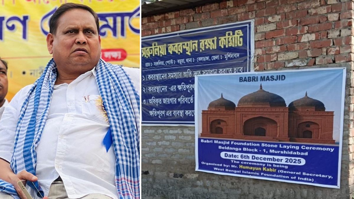 mla humayun kabir building babri masjid