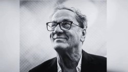 व्यक्तिवेध :  मोहम्मद बक्र