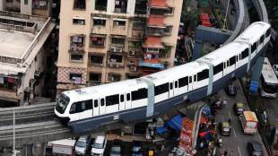 Adani Group monorail operations