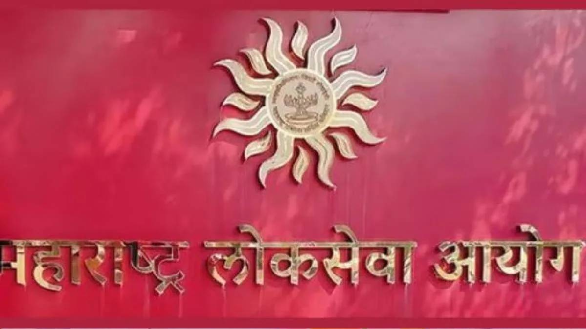 MPSC Age Limit Relaxation Maharashtra Government Combine Exams Online Application Group B C Revised Dates mumbai