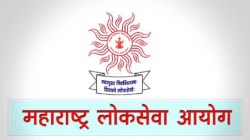 MPSC Recruitment : स्पर्धा परीक्षा उमेदवारांसाठी मोठी संधी! एमपीएससीकडून नवी जाहिरात…